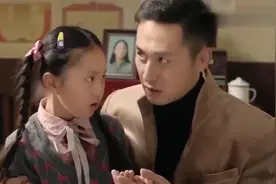 绽放：女儿弹错琴，妈妈拿竹竿打她手，没想到女儿要把手剁掉视频封面