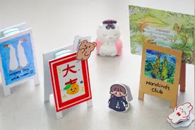 自制可爱的多功能卡通小夹子，摆在书桌萌萌哒，还能当做留言夹！
