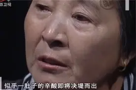 调解：大哥出钱建房，父亲却把房给弟弟，女儿说真相令全场泪崩视频封面