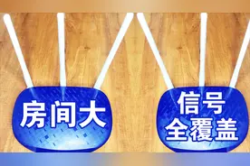 房间大，wifi信号差怎么办？只要2个路由器这样接，信号全覆盖！视频封面