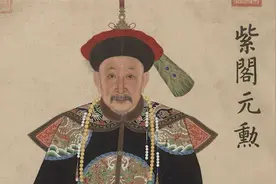 清朝的“大学士”是什么官职？视频封面