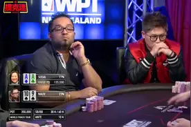 德州扑克：WPT新西兰站-中了A也不行，还让人怎么玩视频封面