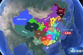 中国一共有多少个省，每个省的省又有是哪座城市，快来看看吧！