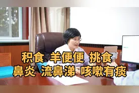 10岁孩子体重才35斤，上幼儿园就开始生病，咳嗽频繁都开始喘了！