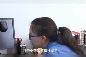 甘肃临夏12岁女孩被强奸案将开庭，孩子仍有自残言行视频封面