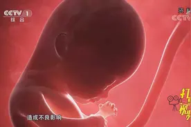 夫妻想要备孕，双方需提前多久戒烟？想生孩子的速看|人口