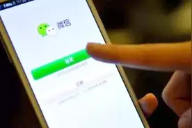 今天才知道，微信能一键显示七年前的朋友圈，不用慢慢翻！视频封面