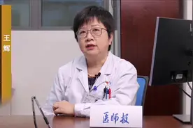 健康安全过七夕｜HIV暴露后怎样才能阻断病毒，降低感染风险？视频封面