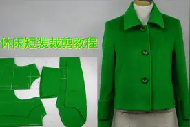 小方领宽松式休闲短装的裁剪方法