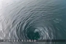 地球正在疯狂喝水？每年数百亿吨水被吞噬，这些水究竟哪去了？视频封面