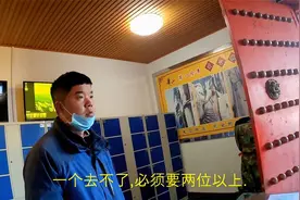 华山景区—一人来到长空栈道，得两个人一起才能去，怎么办？