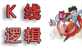 股票市场筹码锁仓技术，阶梯式的爬升，锁出了幅度和利润空间！