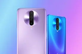 红米K30 5G评测：1999元值得上车吗？