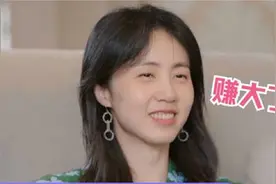 胡歌：我和袁弘荧幕初吻都给了孙莉，孙莉：赚大了！胡歌调侃女星视频封面