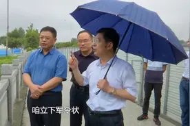 问政追踪丨11处黑臭水体治理慢,菏泽市长:不能让一滴污水进入湖里视频封面
