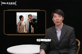 【中国文学名著导读】 沈从文 边城 导读（上）视频封面