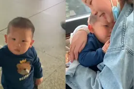 妈妈第一次离开家十天，宝宝再次见到妈妈无比陌生，随后一幕感动视频封面