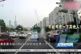 小轿车开窗乱扔碎纸屑，扬长而去！行车记录仪记录不文明一幕视频封面