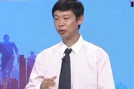 肺部出现问题，皮肤会有什么变化，大家多加注意视频封面