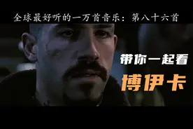 人输的多了，他就知道怎么赢了。