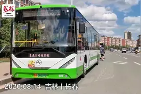 勤俭节约在行动丨公交车“厉行节约 反对浪费”主题车厢上线视频封面