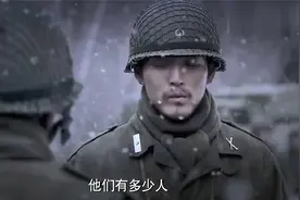 三八线：韩军得知中国志愿军参战，方寸大乱，连说话都开始哆嗦了视频封面