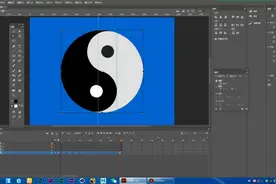 animate制作太极八卦动画教程（二）视频封面