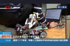 四川省大学生工程训练竞赛来了！智慧机器人齐上阵