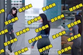 健身用哑铃塑造性感身材，10个女性哑铃锻炼动作分享视频封面