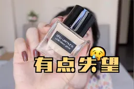 混干特辑来啦！植村秀火热新品奶油小方8小时高清无滤镜测评