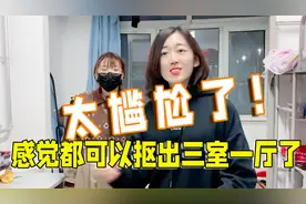 大四的学生都在忙什么，感觉我这个导员有点多余了