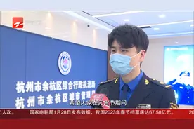初七“开门炮”响 环卫工人清扫忙视频封面