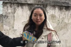 女孩子怎么看待刚认识几天告白的人呢？听听美女怎么回答，扎心