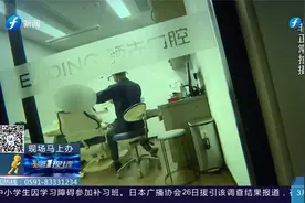 右边拔两颗智齿，左边牙被削一半，女儿喝水疼到流泪，母亲怒了！视频封面