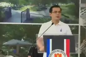 菲律宾马尼拉市长莫雷诺宣布参与2022年菲总统竞选视频封面