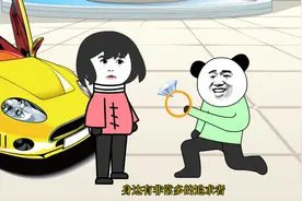 像我这样的人，为什么能有这么好的女朋友？