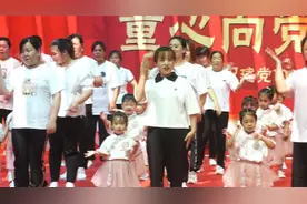 12.童心向党 筑梦英才英才幼儿园六一亲子舞蹈《你笑起来真好看》