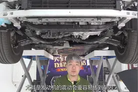 破案了，中国丰田的“双叉臂”可能是这么来的视频封面