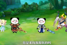 我的第一个朋友，竟然是宠物排行榜前五的存在