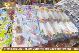 小学门口居然公然售卖“三无注射器”，小学生买来竟用来装水喝