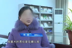 法治：女老赖顶风作案，竟敢撕毁法院封条，法官当庭宣判坐牢视频封面