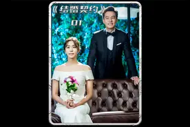 女人被wl 追赶，无奈下跑到公司躲避，竟听这样的事视频封面