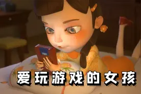 小女孩，整天玩游戏，但考试却总能拿第一名！视频封面