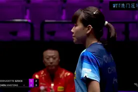 正播澳门WTT!陈幸同拒绝爆冷，马琳没想到，热血沸腾的进攻出现了视频封面