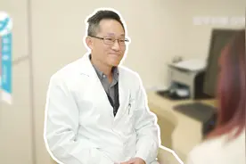 都安全 | 假性湿疣是HPV感染吗？视频封面