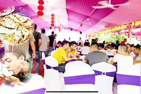 广东土豪婚礼，小伙随礼388元，一桌18样菜，全海鲜龙虾宴席任吃视频封面