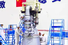 振奋人心！中国载人登月梦不再遥远！500吨火箭发动机接近尾声视频封面