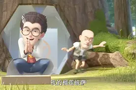 熊出没： 光头强假装送外卖骗天才威开门，天才威要给500字的差评视频封面
