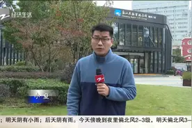 小夏热线 号称续航100公里的立马电动车 实际续航打六折？