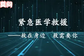 第一讲 分娩概述